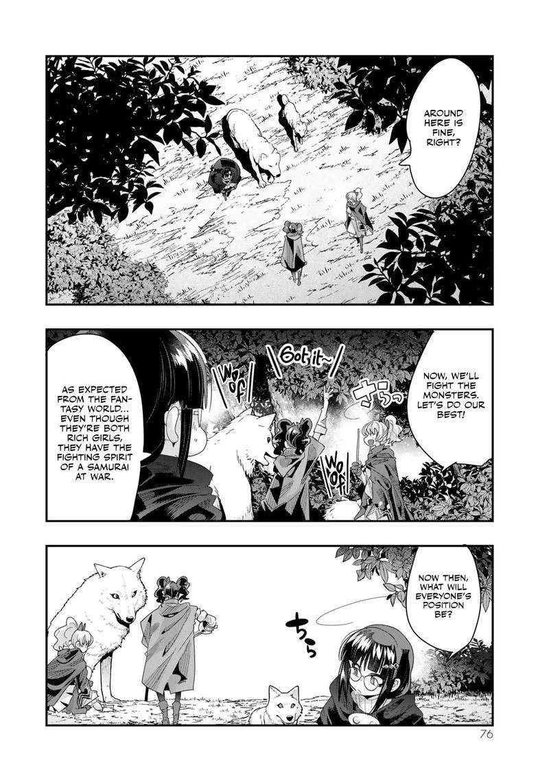 Yoku Wakaranai Keredo Isekai Ni Tensei Shiteita You Desu Chapter 90 Page 12
