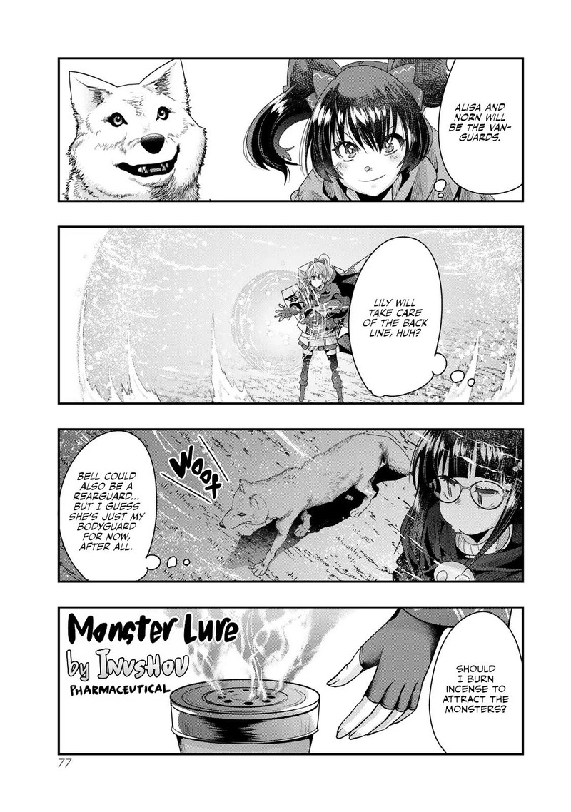 Yoku Wakaranai Keredo Isekai Ni Tensei Shiteita You Desu Chapter 90 Page 13