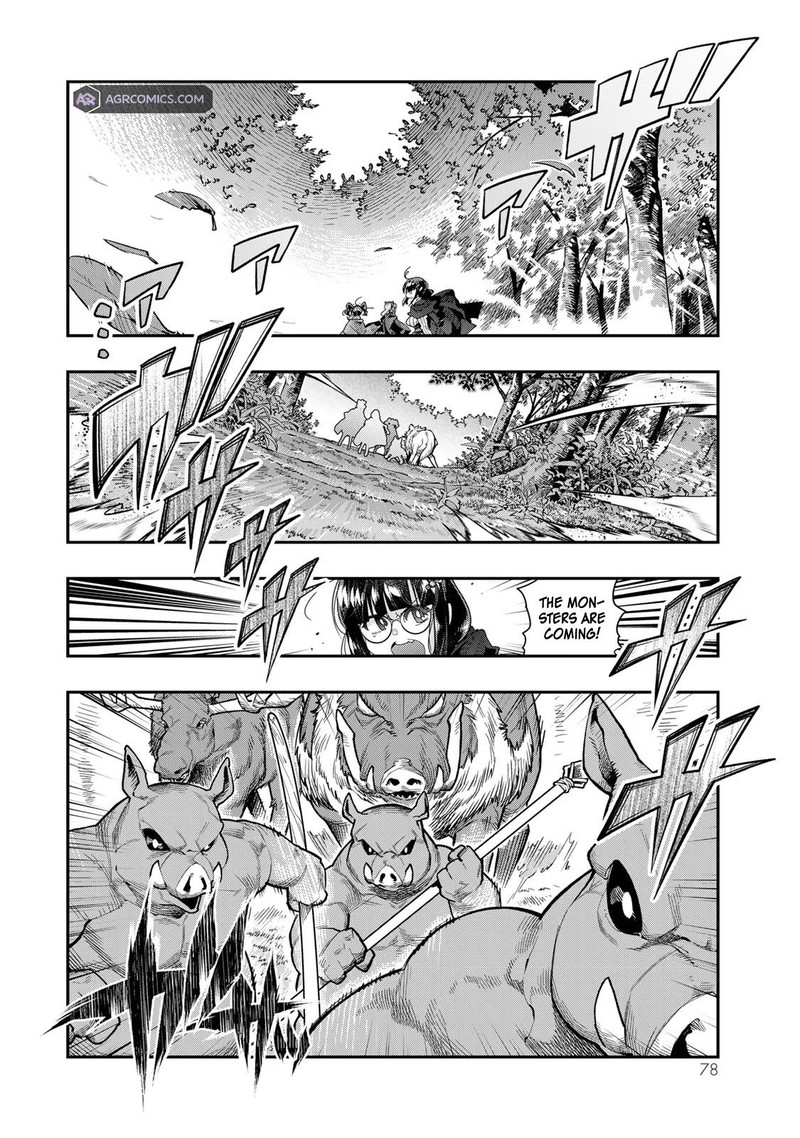 Yoku Wakaranai Keredo Isekai Ni Tensei Shiteita You Desu Chapter 90 Page 14