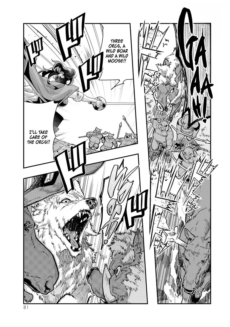 Yoku Wakaranai Keredo Isekai Ni Tensei Shiteita You Desu Chapter 90 Page 17