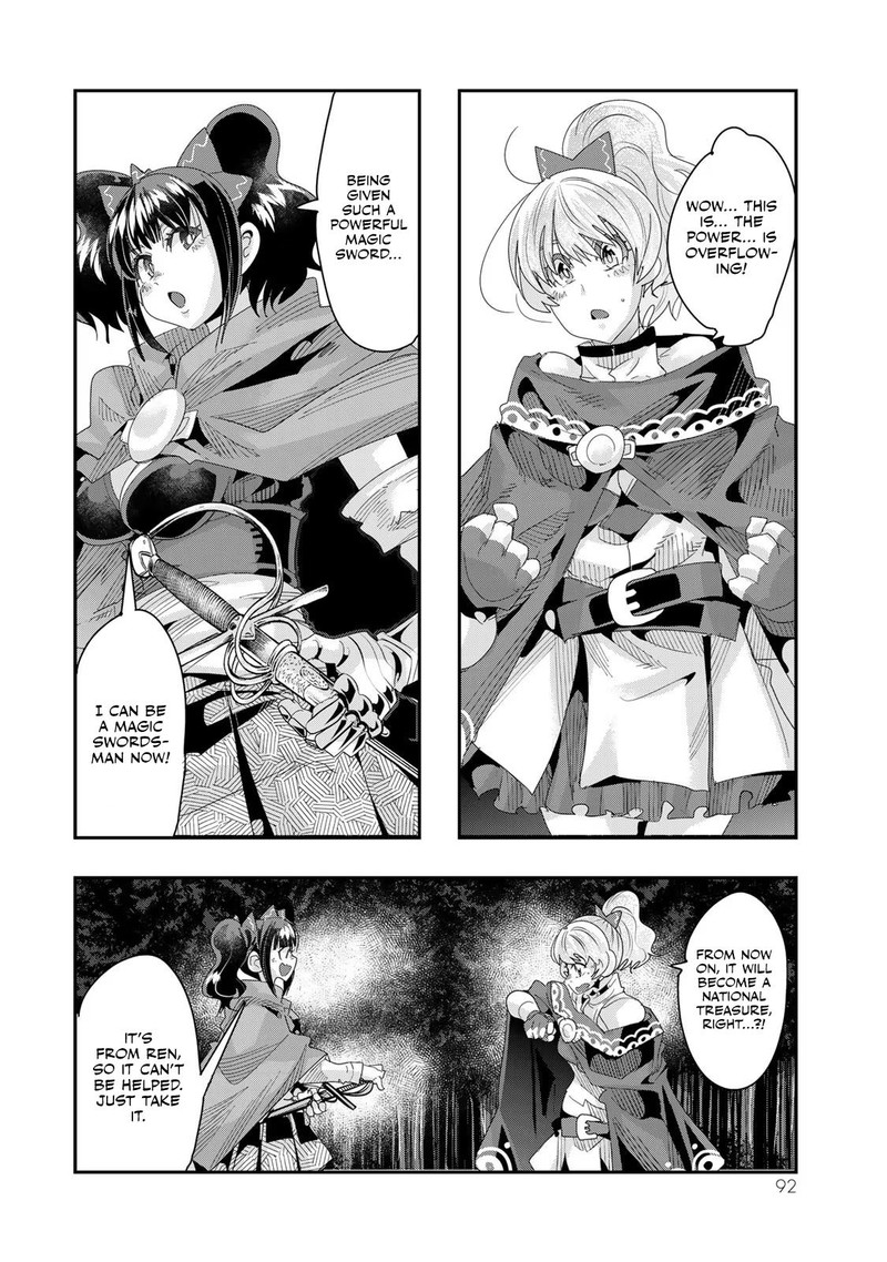 Yoku Wakaranai Keredo Isekai Ni Tensei Shiteita You Desu Chapter 90 Page 28