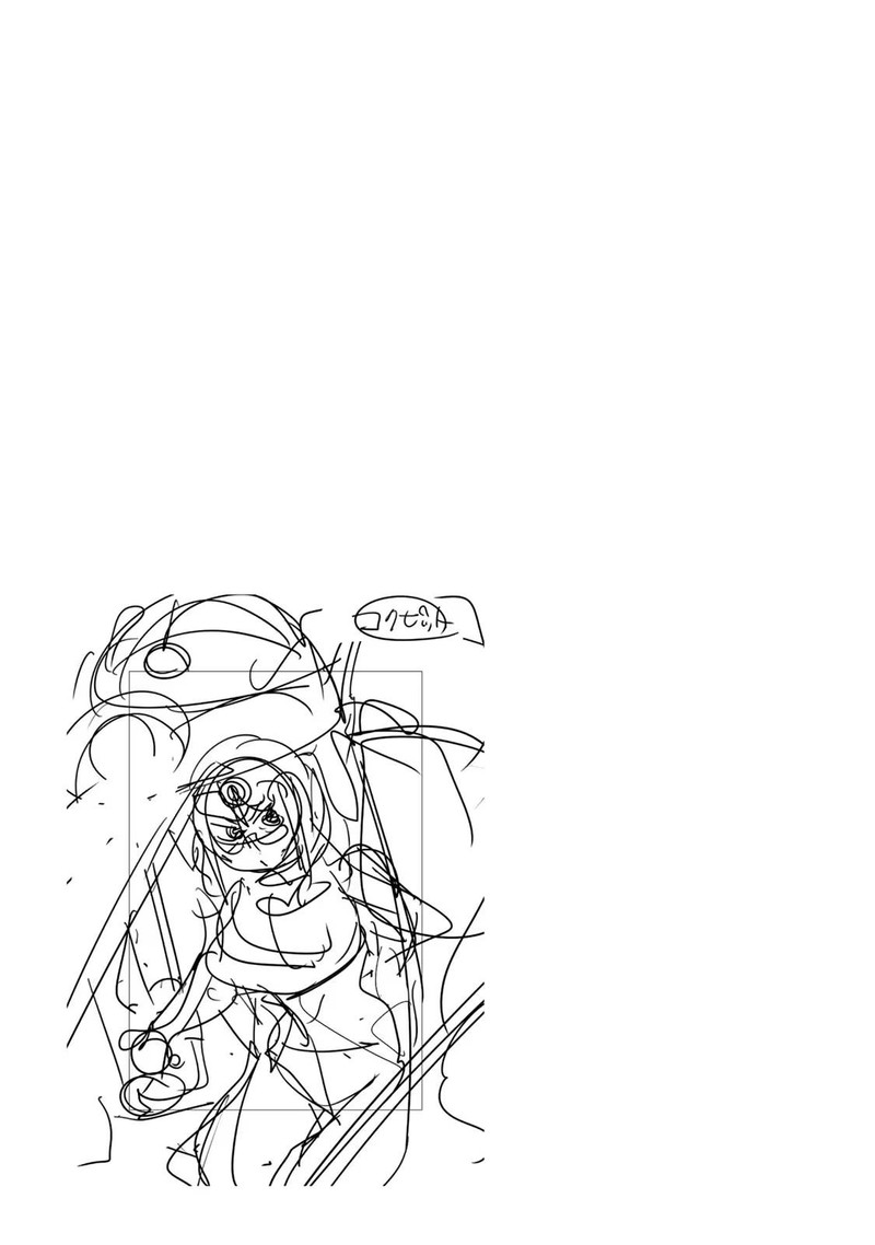 Yoku Wakaranai Keredo Isekai Ni Tensei Shiteita You Desu Chapter 90 Page 32