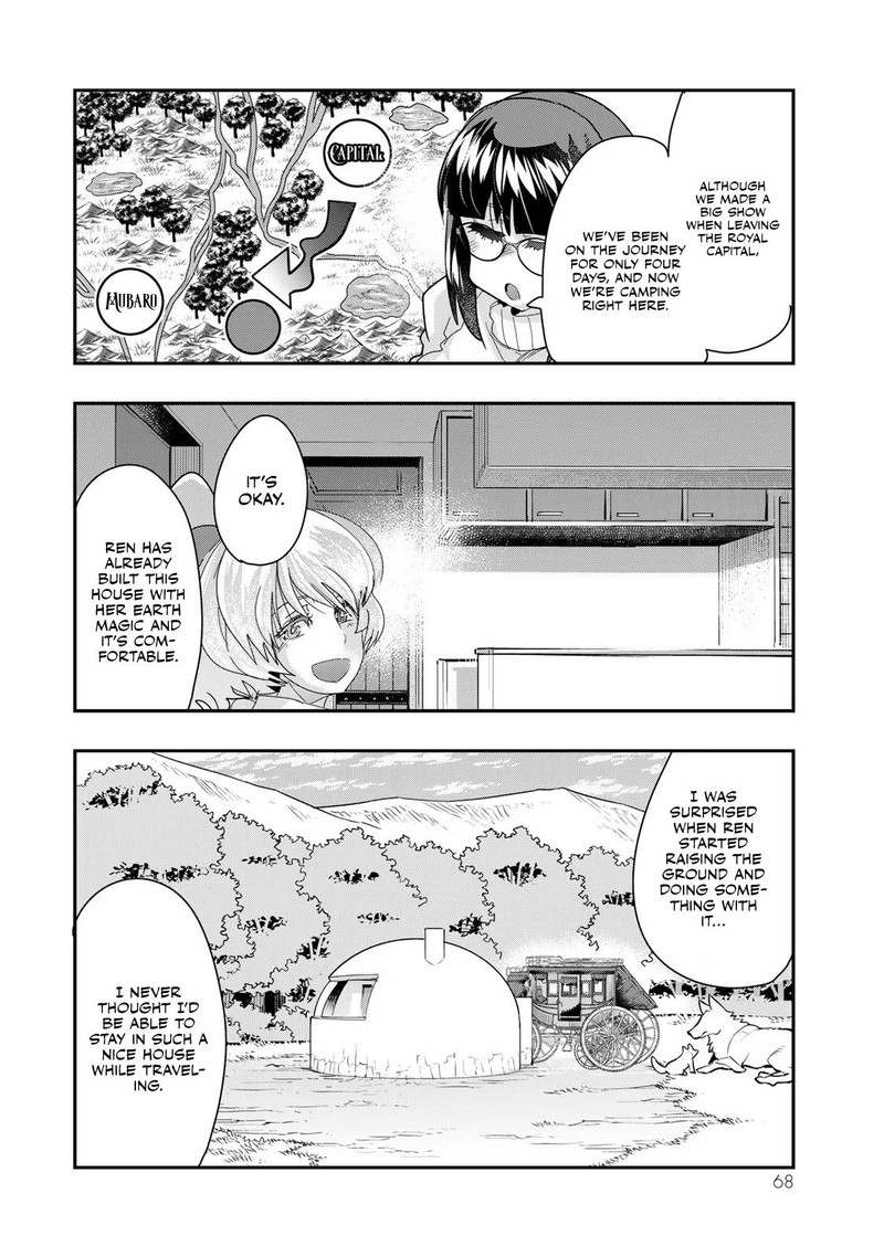 Yoku Wakaranai Keredo Isekai Ni Tensei Shiteita You Desu Chapter 90 Page 4