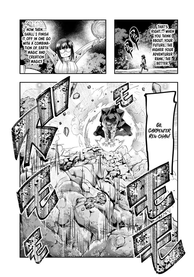 Yoku Wakaranai Keredo Isekai Ni Tensei Shiteita You Desu Chapter 92 Page 11