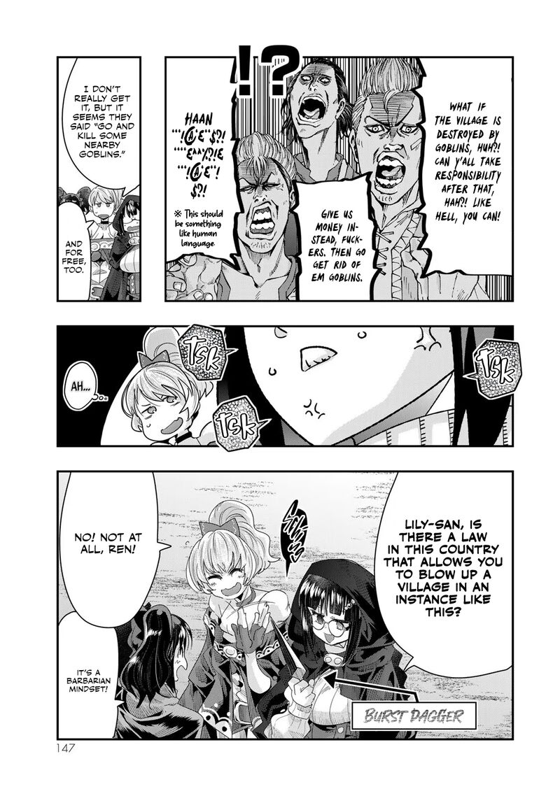 Yoku Wakaranai Keredo Isekai Ni Tensei Shiteita You Desu Chapter 92 Page 19