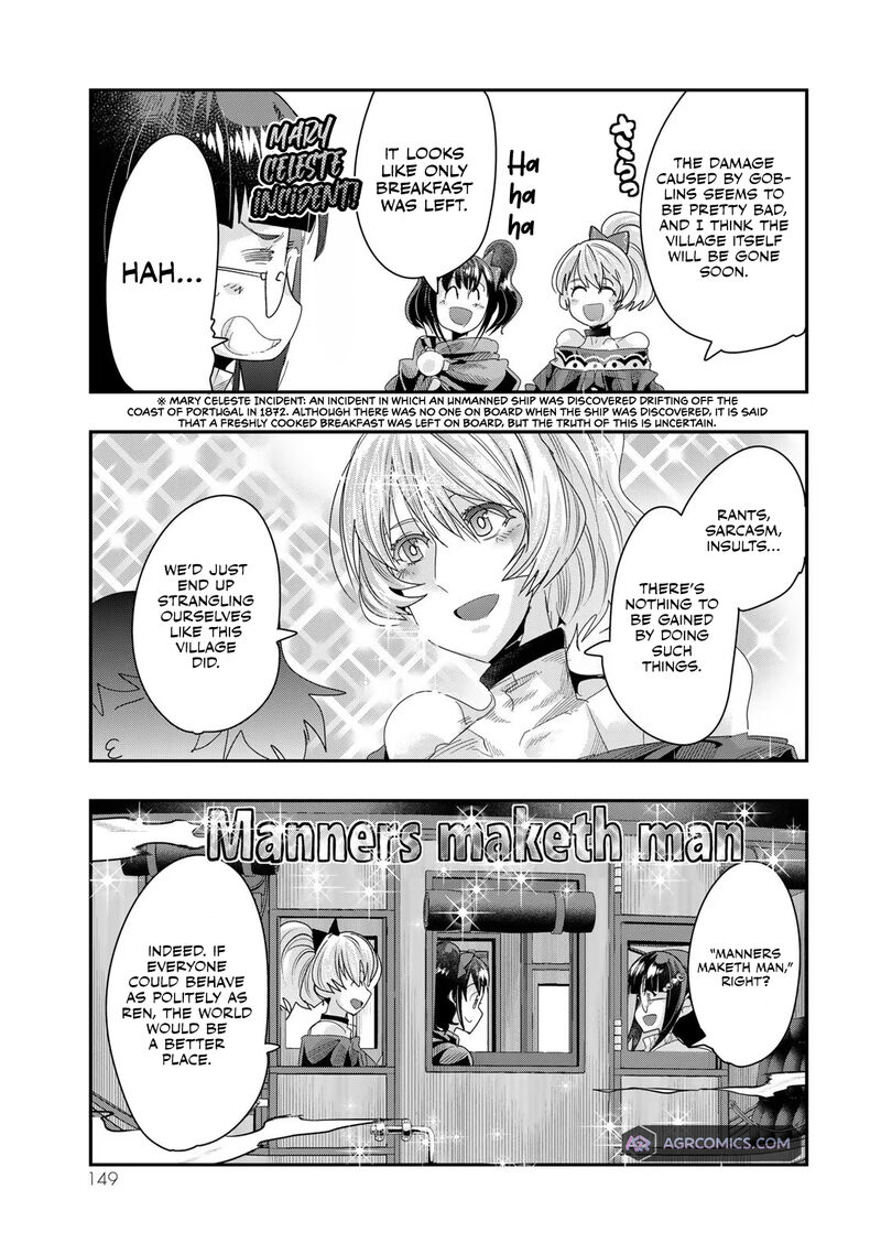 Yoku Wakaranai Keredo Isekai Ni Tensei Shiteita You Desu Chapter 92 Page 21