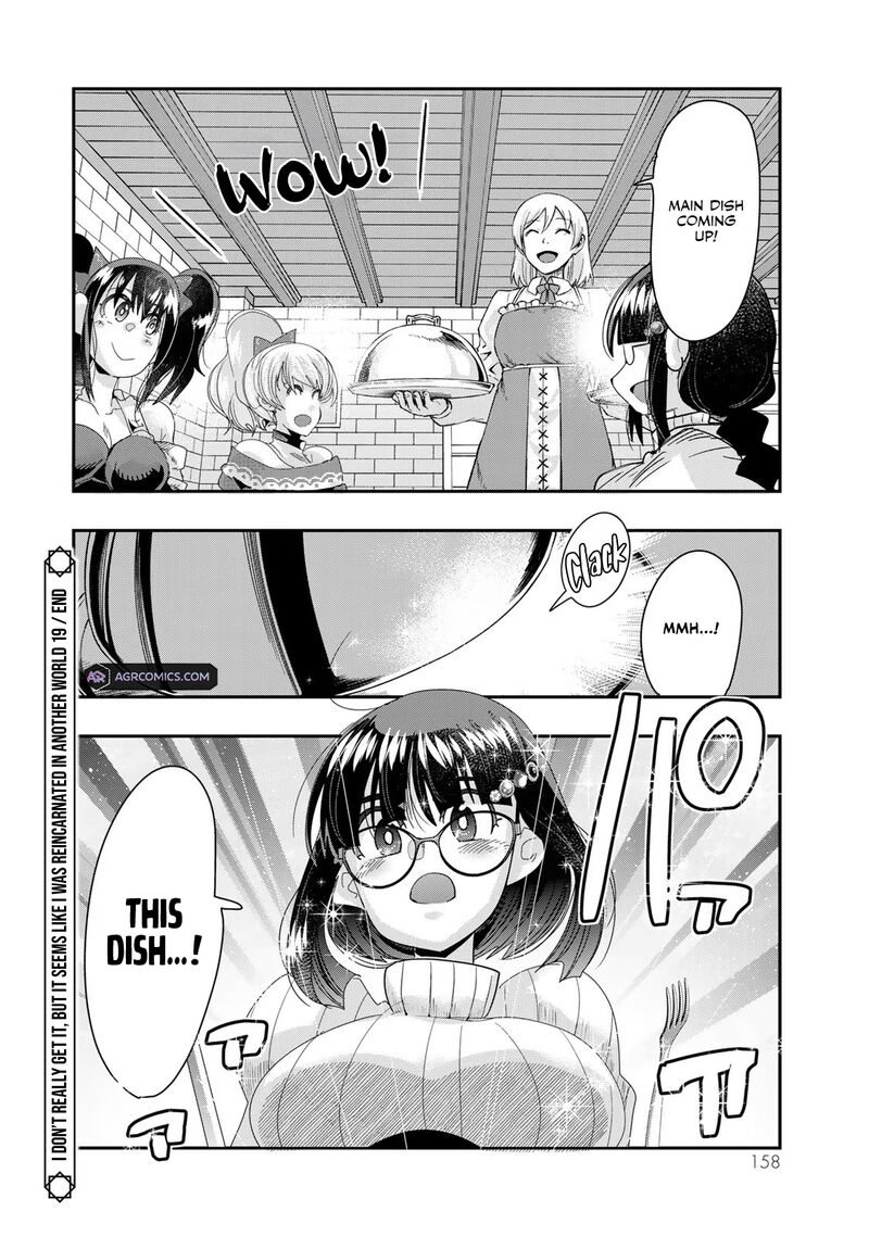 Yoku Wakaranai Keredo Isekai Ni Tensei Shiteita You Desu Chapter 92 Page 30