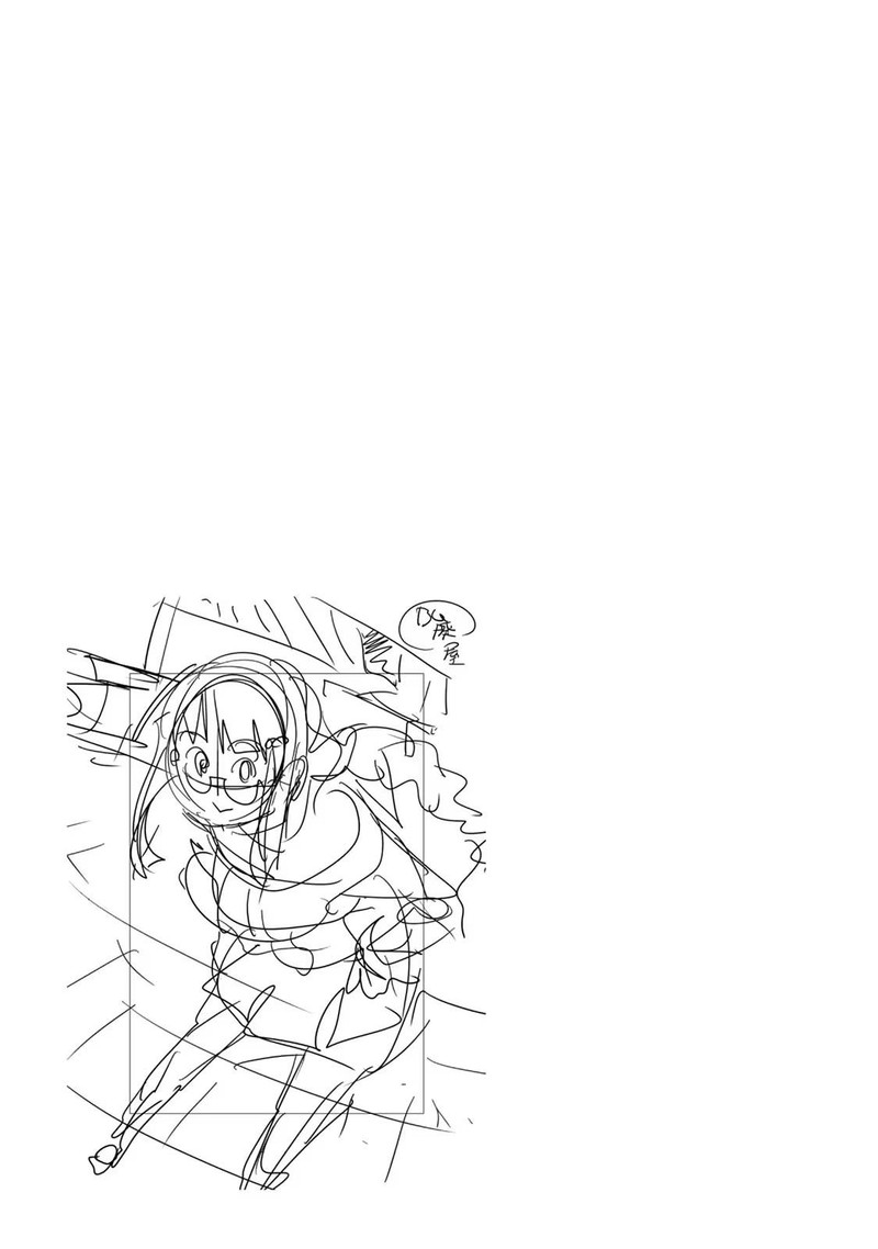 Yoku Wakaranai Keredo Isekai Ni Tensei Shiteita You Desu Chapter 93 Page 31