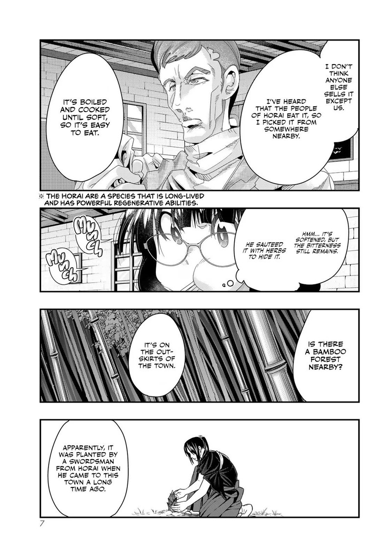 Yoku Wakaranai Keredo Isekai Ni Tensei Shiteita You Desu Chapter 93 Page 5