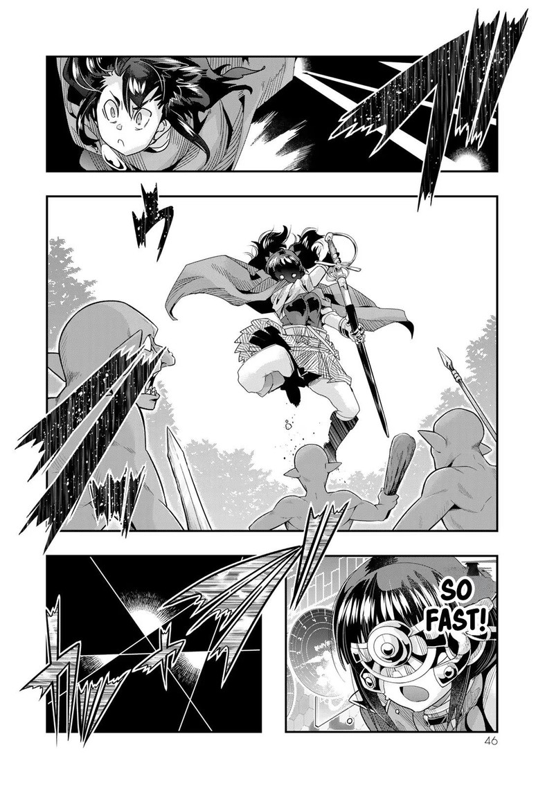 Yoku Wakaranai Keredo Isekai Ni Tensei Shiteita You Desu Chapter 94 Page 12