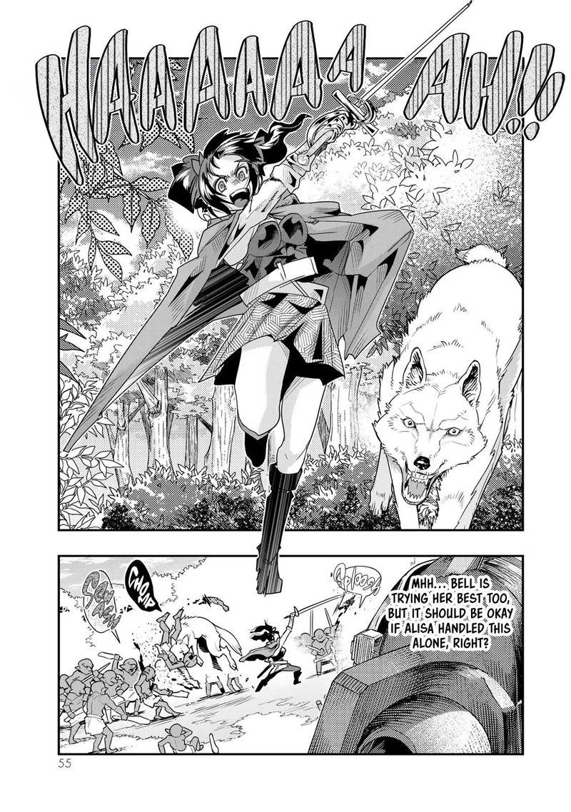 Yoku Wakaranai Keredo Isekai Ni Tensei Shiteita You Desu Chapter 94 Page 21
