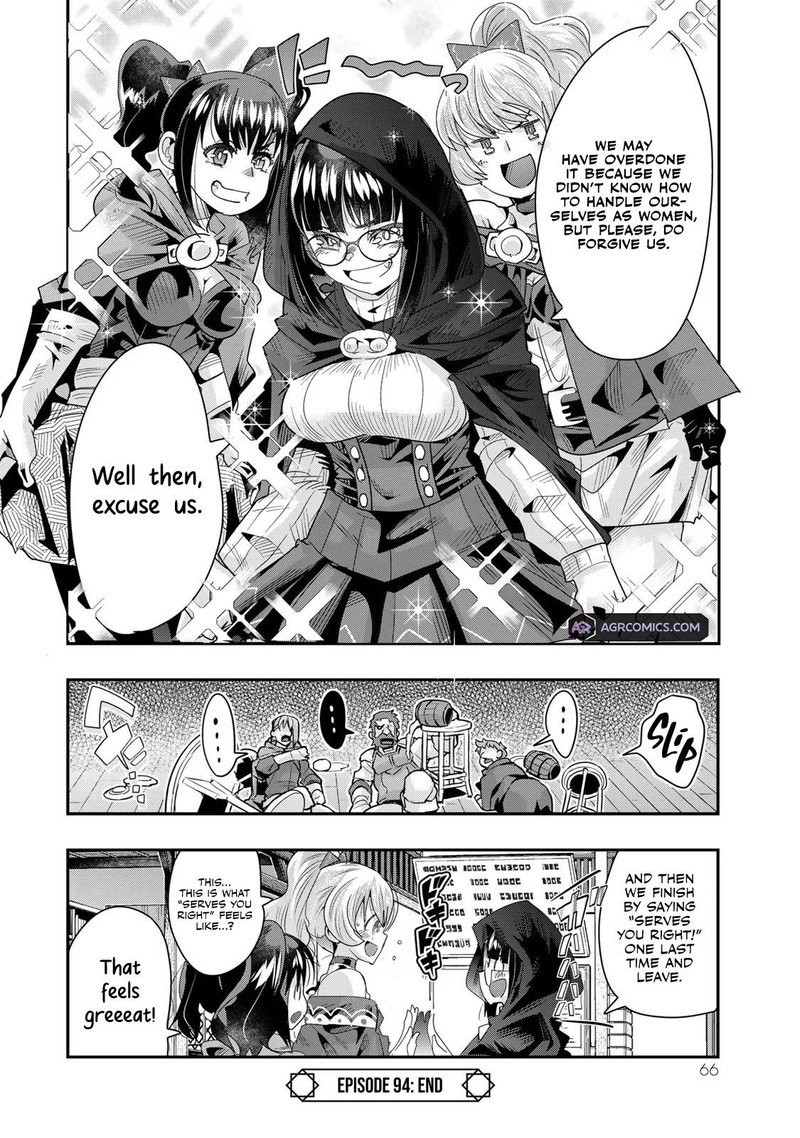 Yoku Wakaranai Keredo Isekai Ni Tensei Shiteita You Desu Chapter 94 Page 32