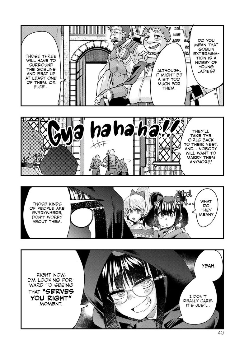 Yoku Wakaranai Keredo Isekai Ni Tensei Shiteita You Desu Chapter 94 Page 6