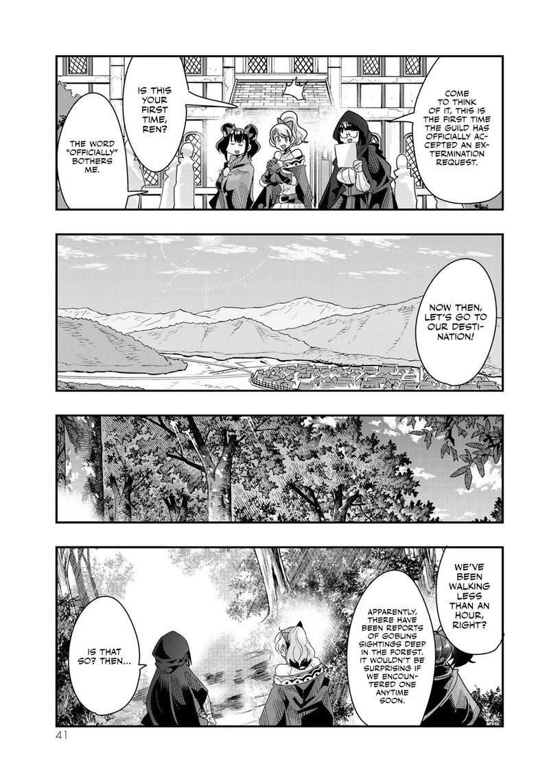 Yoku Wakaranai Keredo Isekai Ni Tensei Shiteita You Desu Chapter 94 Page 7