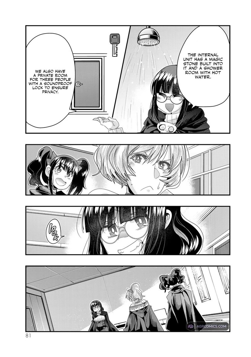Yoku Wakaranai Keredo Isekai Ni Tensei Shiteita You Desu Chapter 95 Page 15