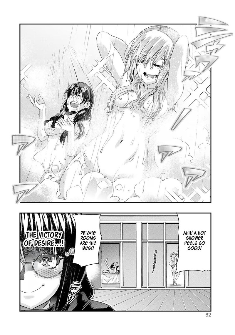 Yoku Wakaranai Keredo Isekai Ni Tensei Shiteita You Desu Chapter 95 Page 16