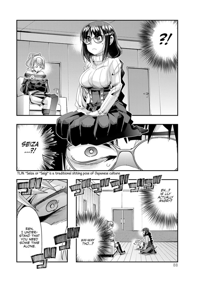 Yoku Wakaranai Keredo Isekai Ni Tensei Shiteita You Desu Chapter 95 Page 22