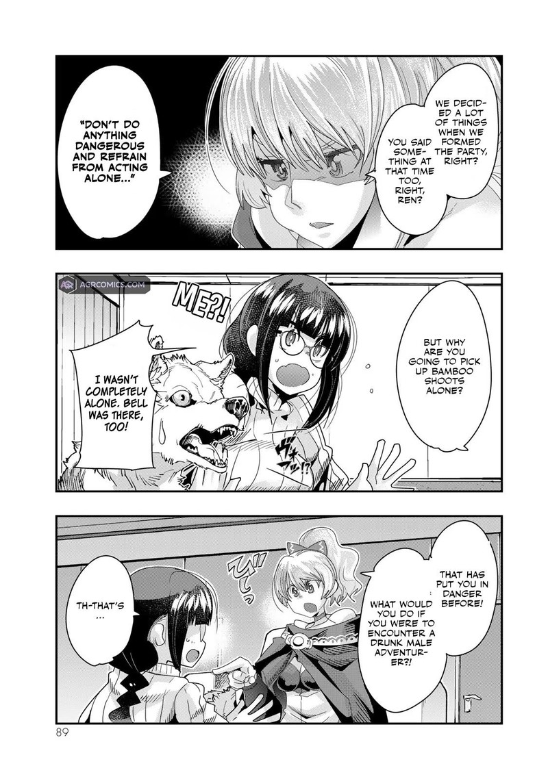 Yoku Wakaranai Keredo Isekai Ni Tensei Shiteita You Desu Chapter 95 Page 23