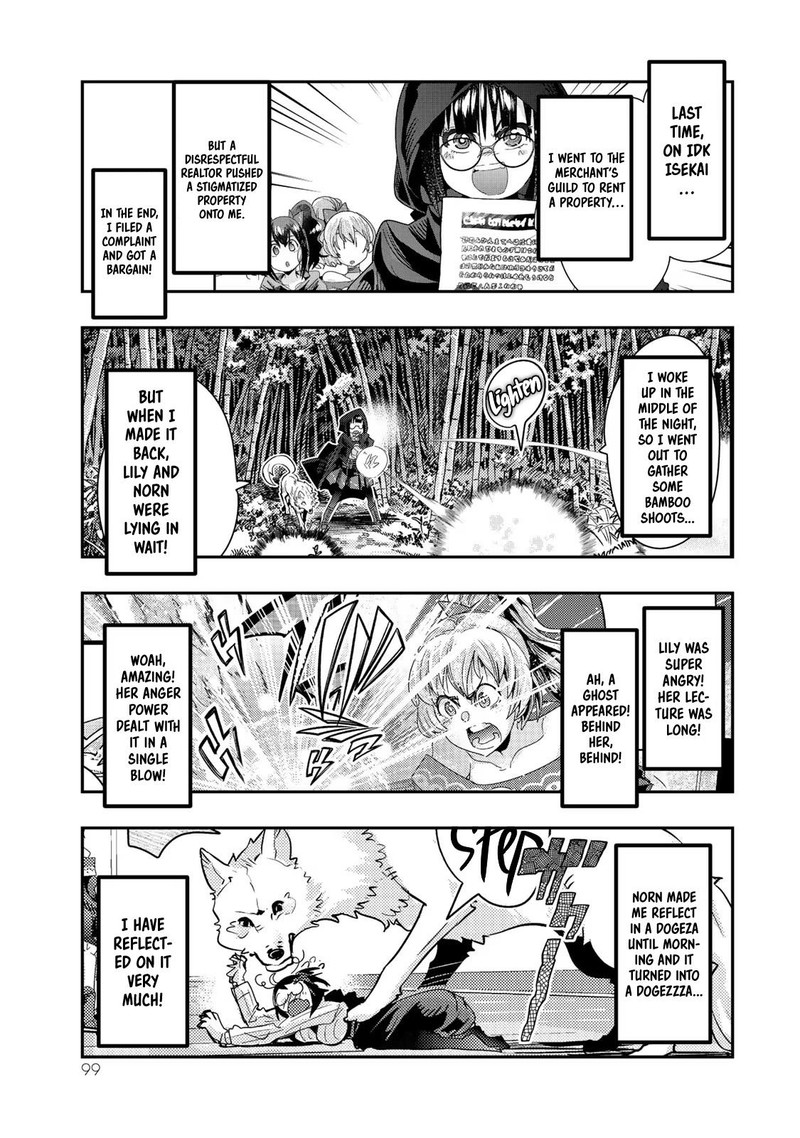 Yoku Wakaranai Keredo Isekai Ni Tensei Shiteita You Desu Chapter 96 Page 1