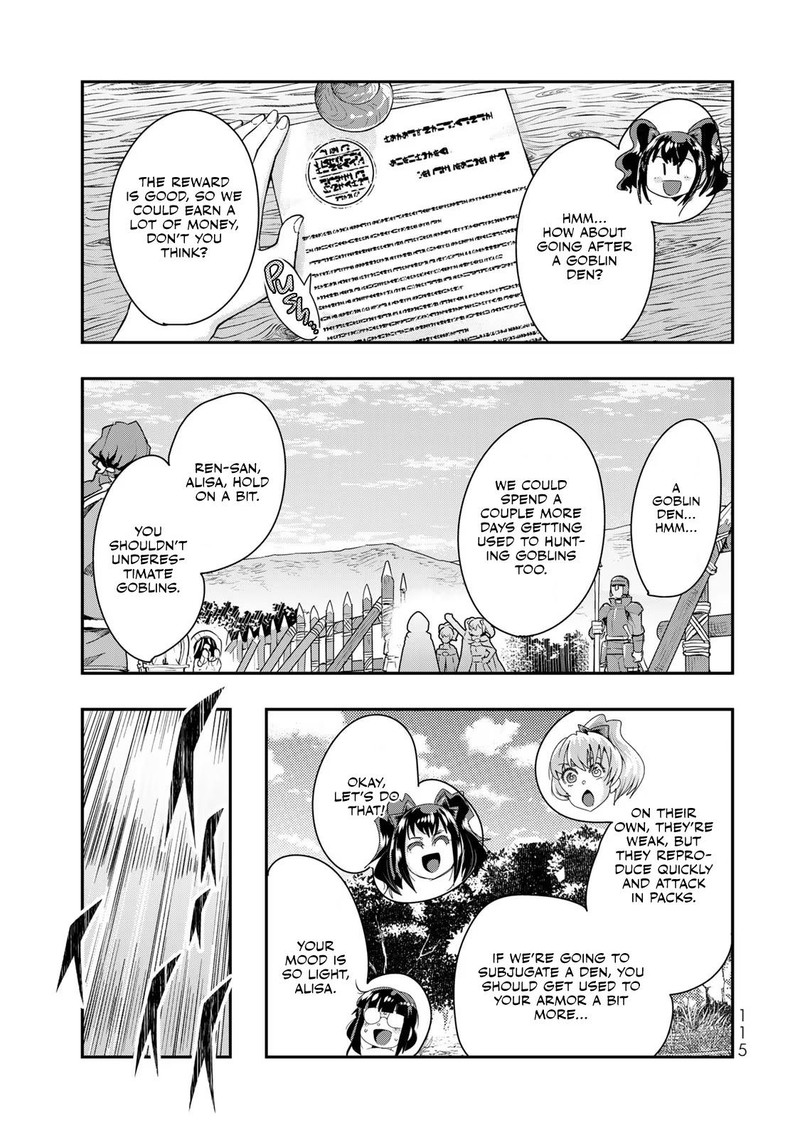 Yoku Wakaranai Keredo Isekai Ni Tensei Shiteita You Desu Chapter 96 Page 17