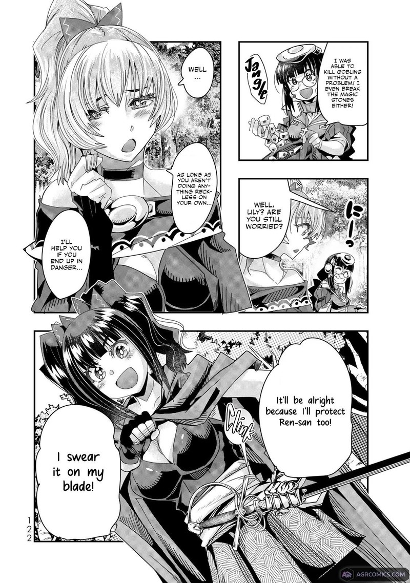 Yoku Wakaranai Keredo Isekai Ni Tensei Shiteita You Desu Chapter 96 Page 24