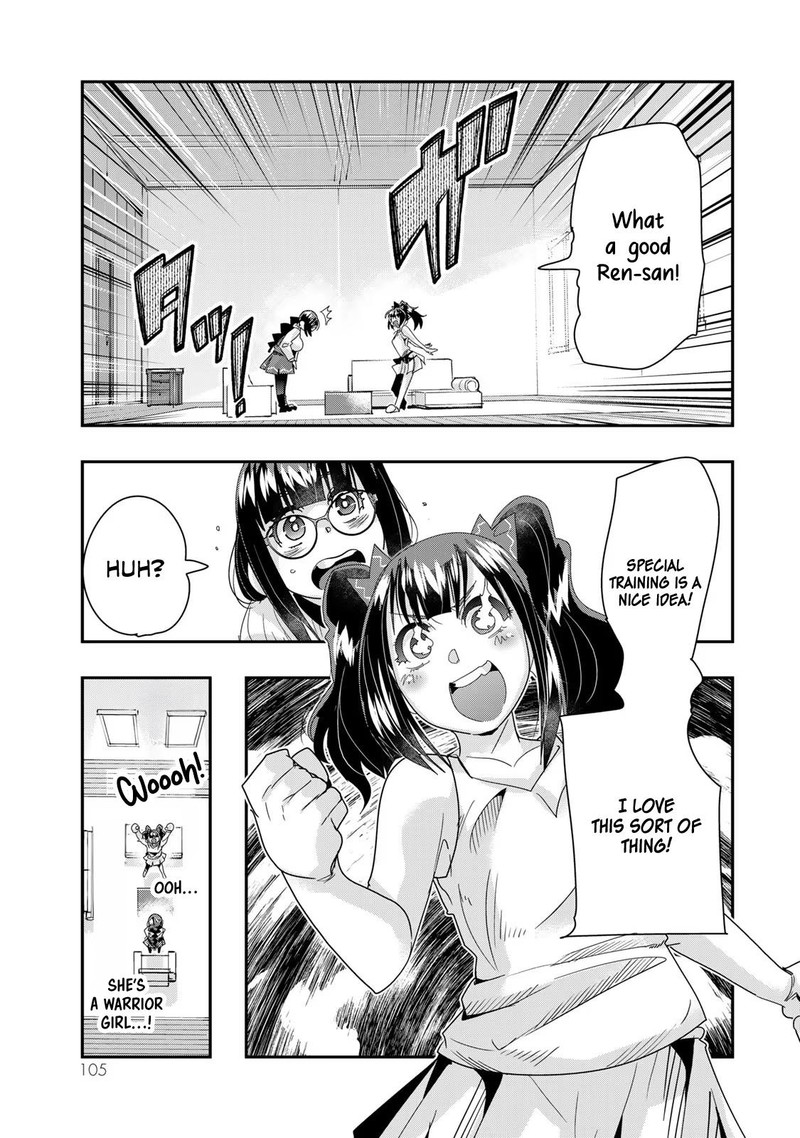 Yoku Wakaranai Keredo Isekai Ni Tensei Shiteita You Desu Chapter 96 Page 7