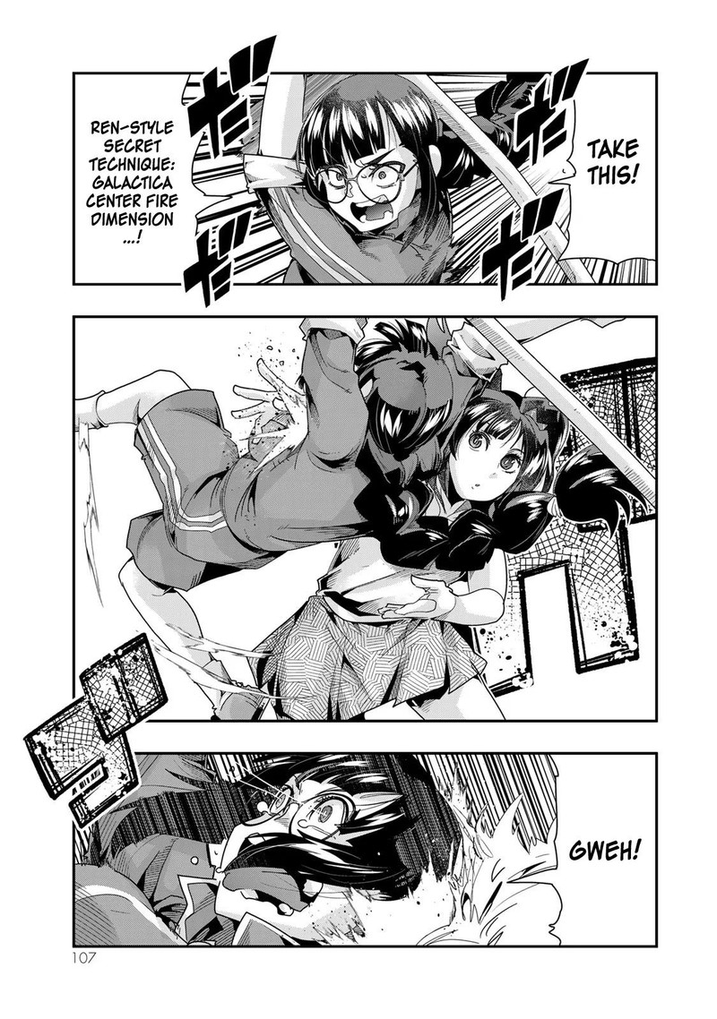 Yoku Wakaranai Keredo Isekai Ni Tensei Shiteita You Desu Chapter 96 Page 9