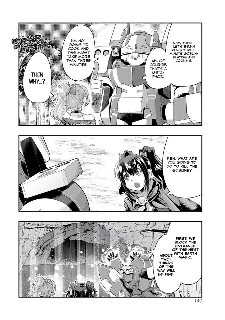 Yoku Wakaranai Keredo Isekai Ni Tensei Shiteita You Desu Chapter 97 Page 13