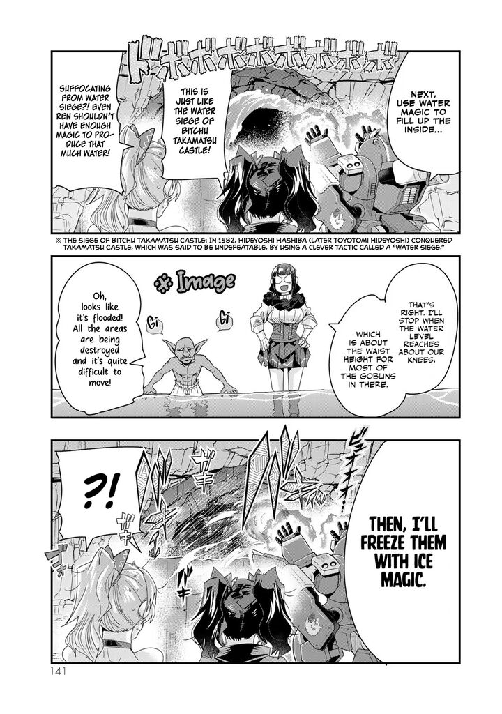 Yoku Wakaranai Keredo Isekai Ni Tensei Shiteita You Desu Chapter 97 Page 14
