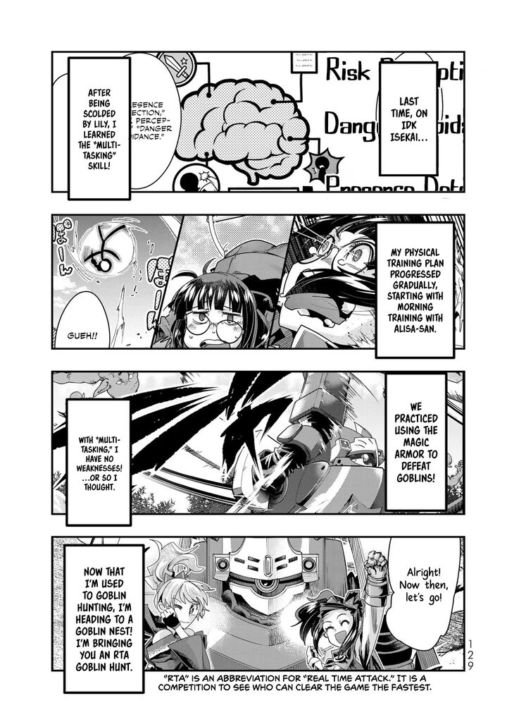 Yoku Wakaranai Keredo Isekai Ni Tensei Shiteita You Desu Chapter 97 Page 2
