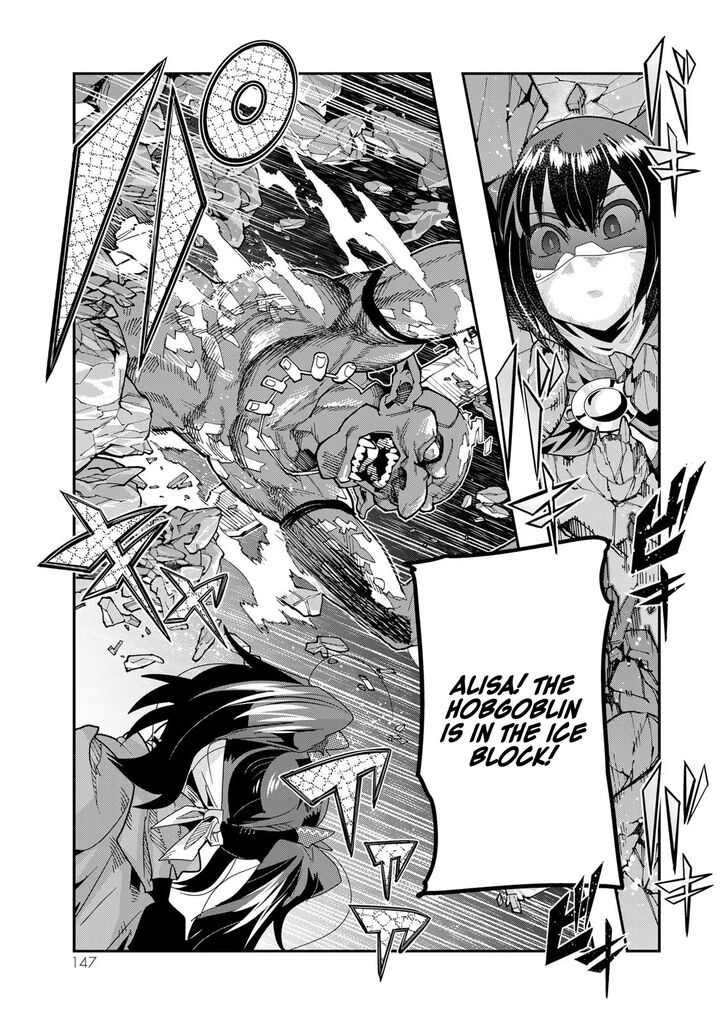 Yoku Wakaranai Keredo Isekai Ni Tensei Shiteita You Desu Chapter 97 Page 20