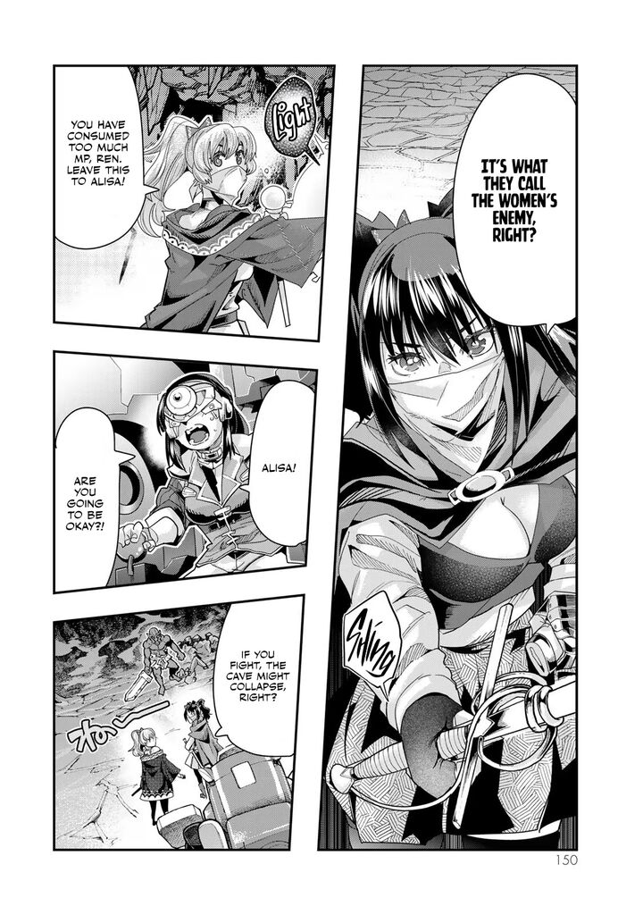 Yoku Wakaranai Keredo Isekai Ni Tensei Shiteita You Desu Chapter 97 Page 23