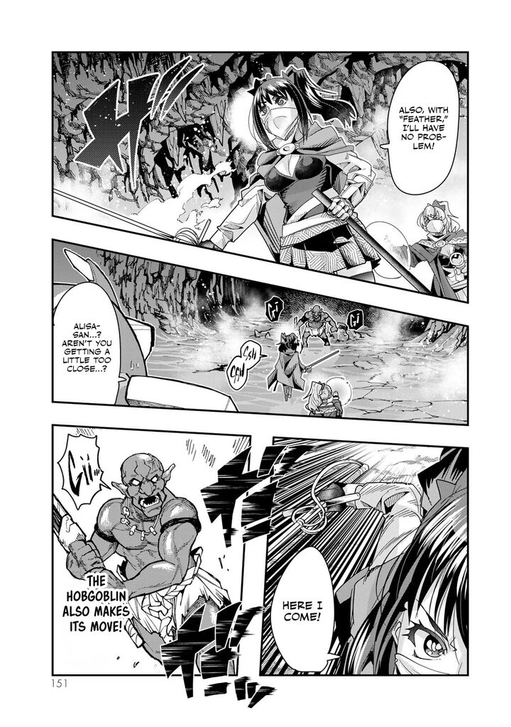 Yoku Wakaranai Keredo Isekai Ni Tensei Shiteita You Desu Chapter 97 Page 24