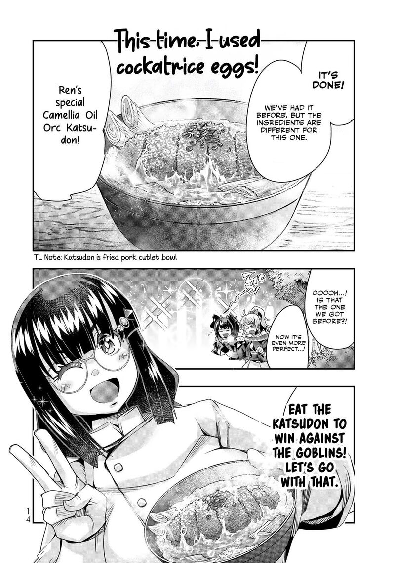 Yoku Wakaranai Keredo Isekai Ni Tensei Shiteita You Desu Chapter 98 Page 13