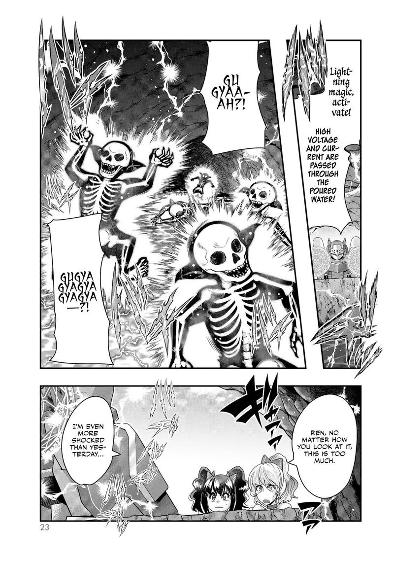 Yoku Wakaranai Keredo Isekai Ni Tensei Shiteita You Desu Chapter 98 Page 22