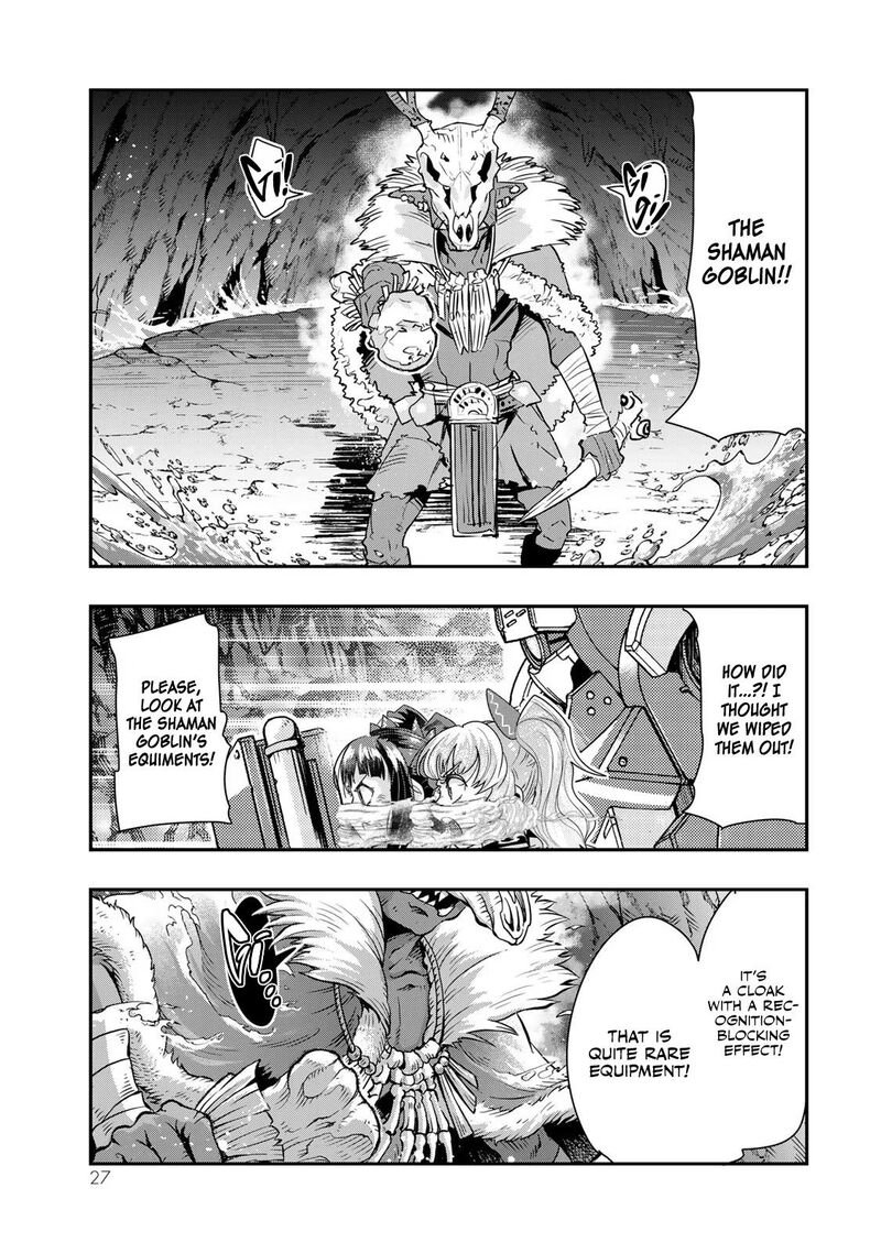 Yoku Wakaranai Keredo Isekai Ni Tensei Shiteita You Desu Chapter 98 Page 26