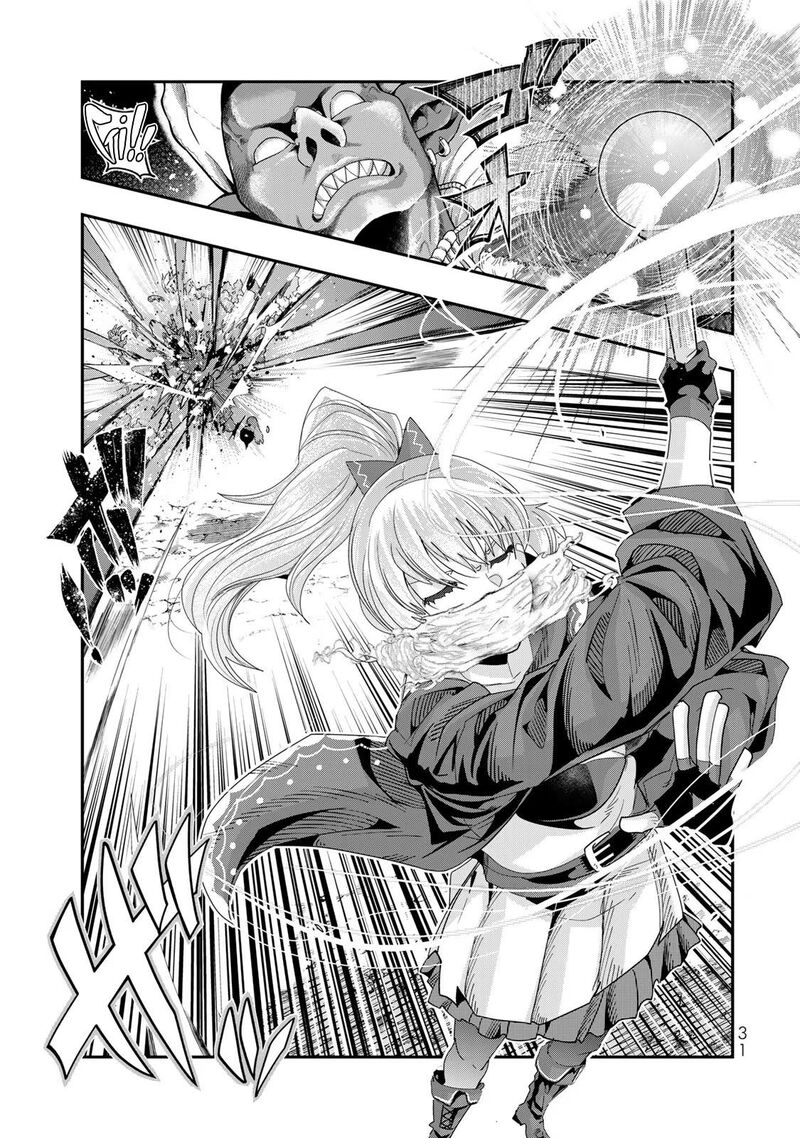 Yoku Wakaranai Keredo Isekai Ni Tensei Shiteita You Desu Chapter 98 Page 30