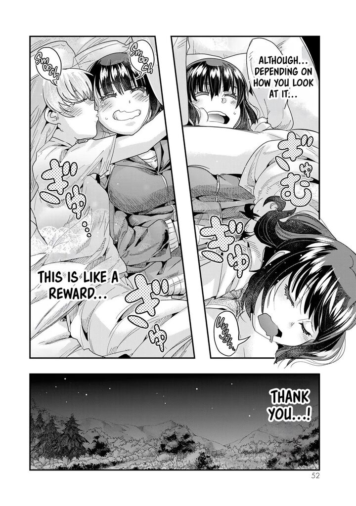 Yoku Wakaranai Keredo Isekai Ni Tensei Shiteita You Desu Chapter 99 Page 17