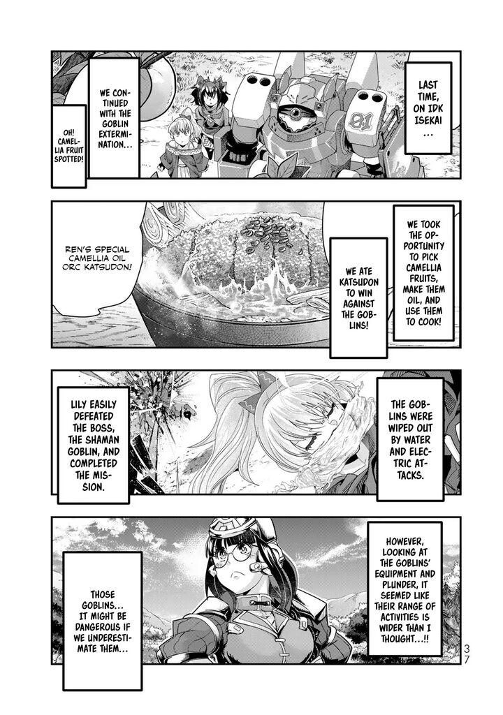 Yoku Wakaranai Keredo Isekai Ni Tensei Shiteita You Desu Chapter 99 Page 2