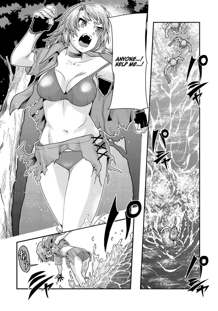 Yoku Wakaranai Keredo Isekai Ni Tensei Shiteita You Desu Chapter 99 Page 22