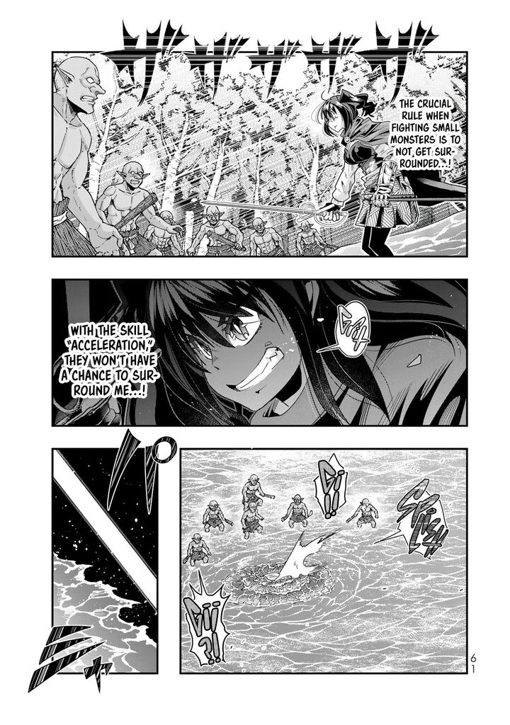 Yoku Wakaranai Keredo Isekai Ni Tensei Shiteita You Desu Chapter 99 Page 26