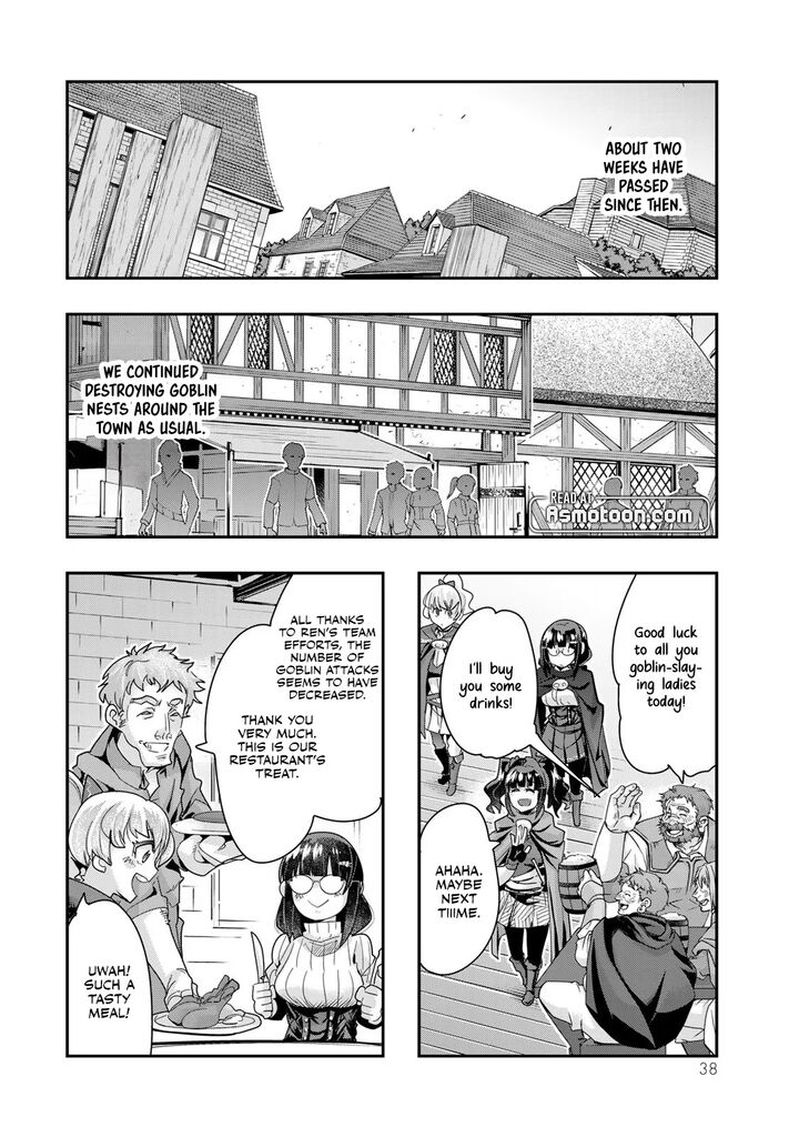 Yoku Wakaranai Keredo Isekai Ni Tensei Shiteita You Desu Chapter 99 Page 3