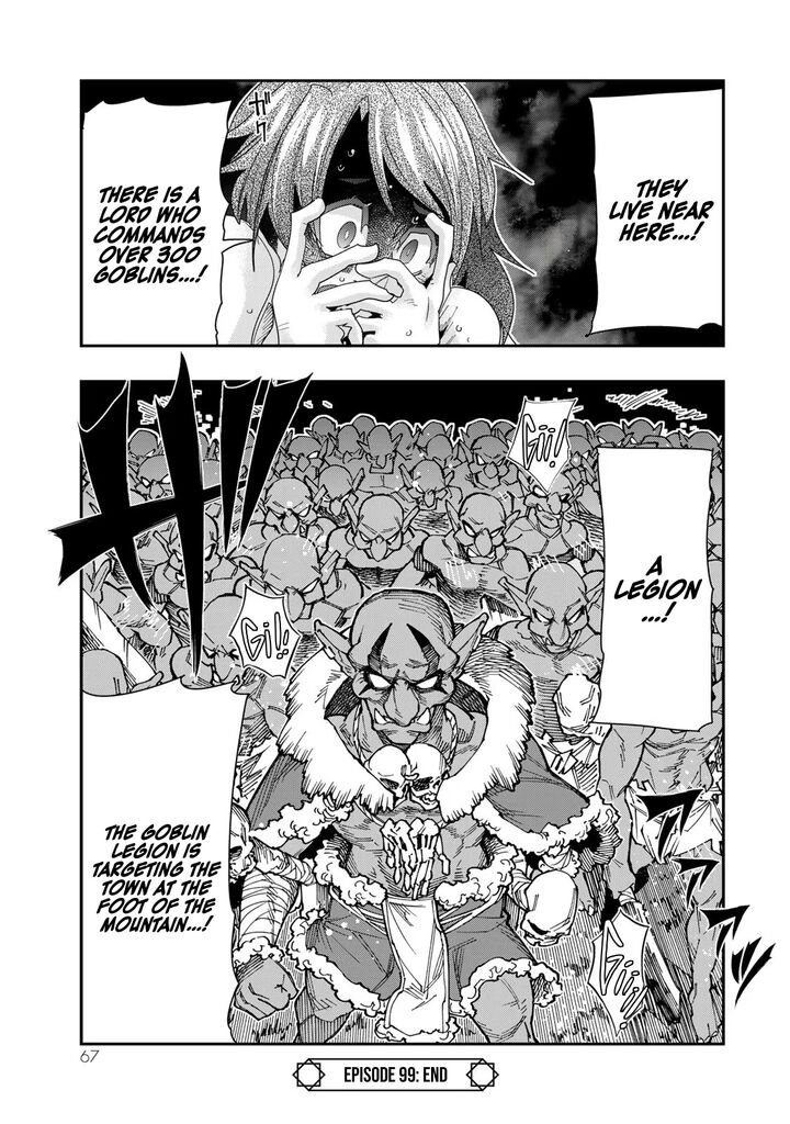 Yoku Wakaranai Keredo Isekai Ni Tensei Shiteita You Desu Chapter 99 Page 32