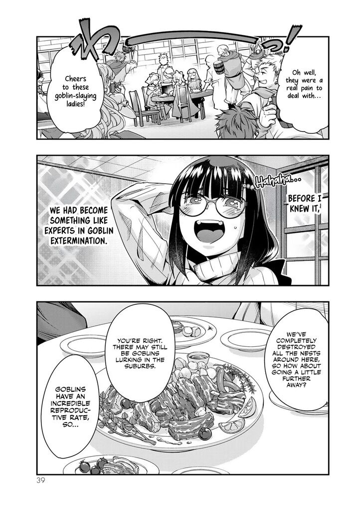 Yoku Wakaranai Keredo Isekai Ni Tensei Shiteita You Desu Chapter 99 Page 4