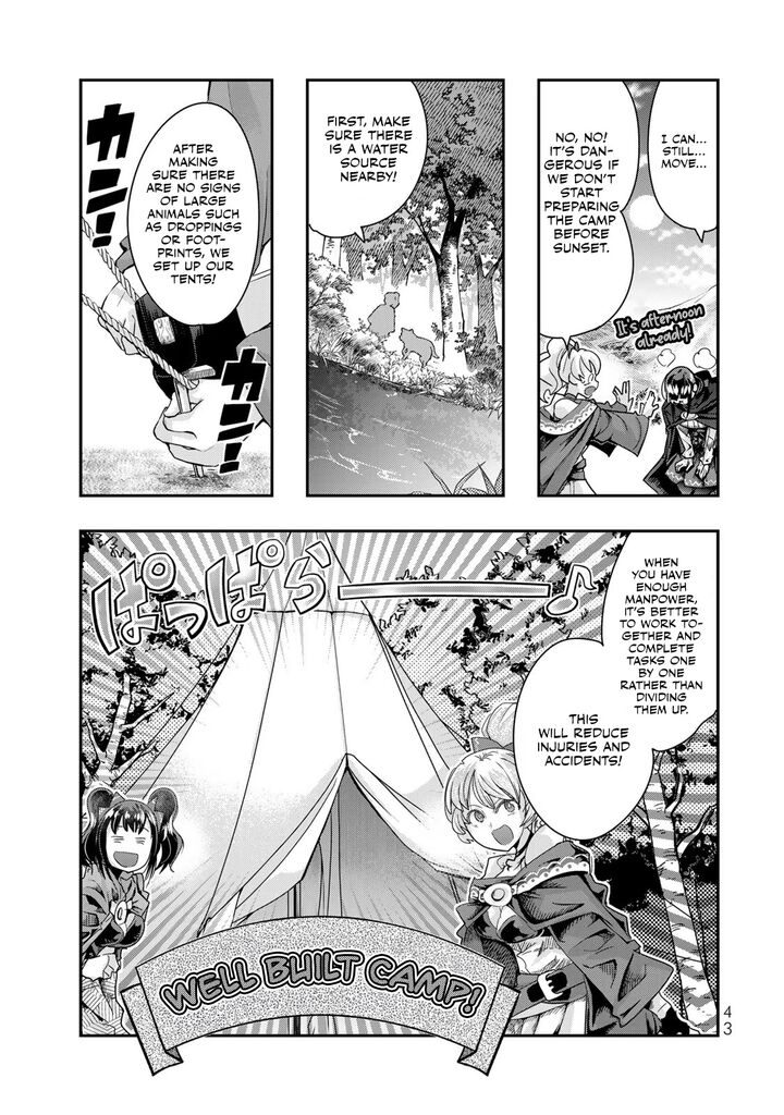 Yoku Wakaranai Keredo Isekai Ni Tensei Shiteita You Desu Chapter 99 Page 8