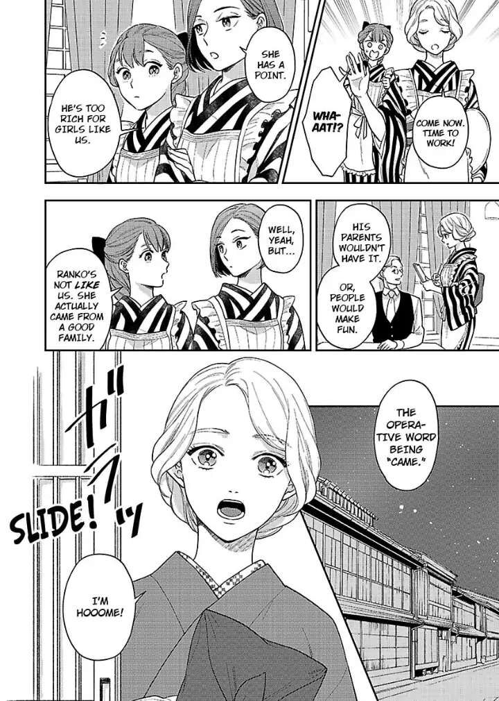 Yomeiri No Susume Taisho Onzoushi No Gouin Na Kyuukon Chapter 1 Page 10