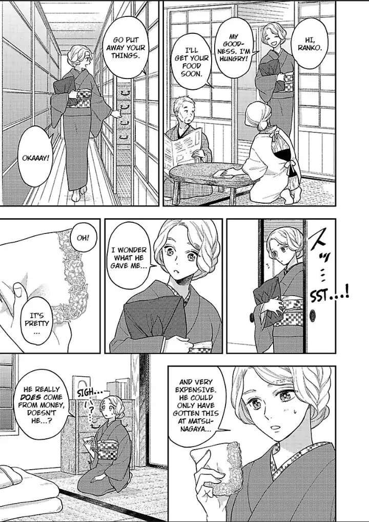 Yomeiri No Susume Taisho Onzoushi No Gouin Na Kyuukon Chapter 1 Page 11