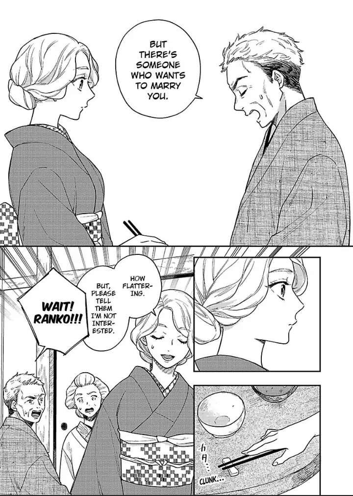 Yomeiri No Susume Taisho Onzoushi No Gouin Na Kyuukon Chapter 1 Page 13