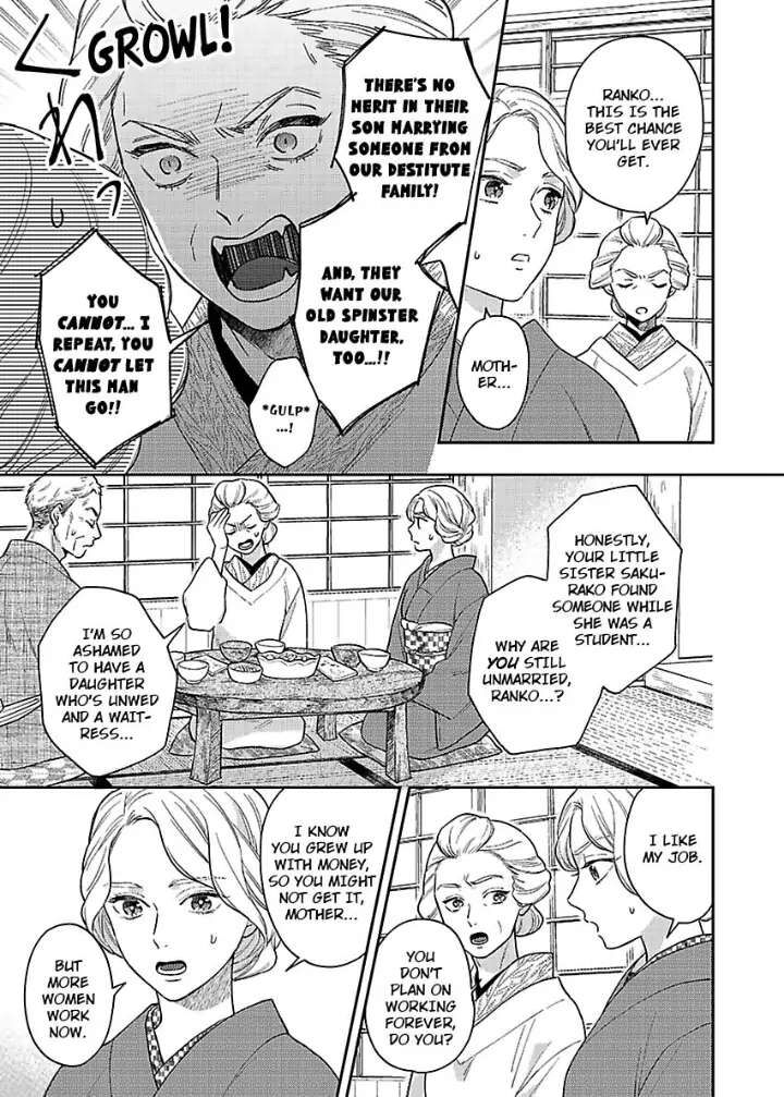 Yomeiri No Susume Taisho Onzoushi No Gouin Na Kyuukon Chapter 1 Page 15
