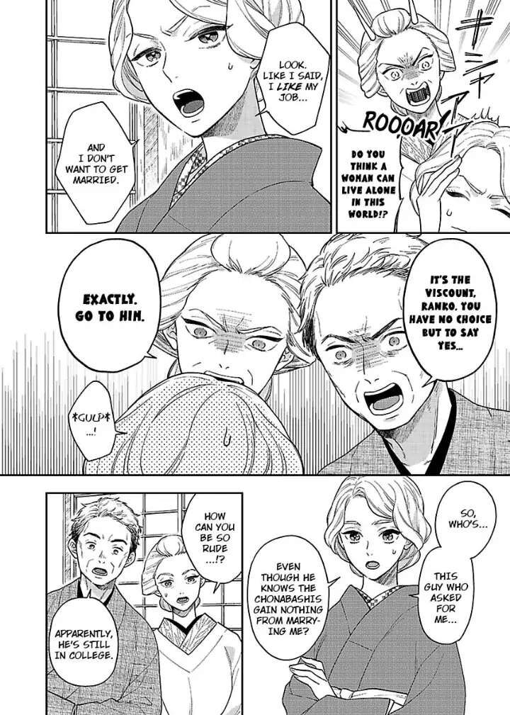 Yomeiri No Susume Taisho Onzoushi No Gouin Na Kyuukon Chapter 1 Page 16